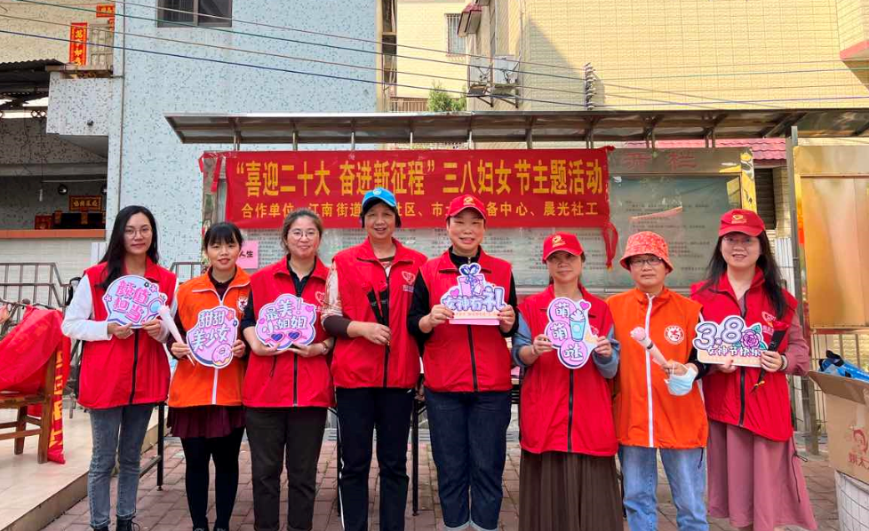 微信截圖_20220308110310(1).png
