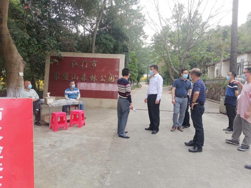 220318市自然資源局楊海泉書記考察調(diào)研四堡林場 (3).jpg