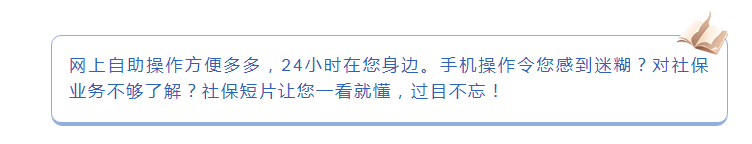 微信截圖_20220318172712.png
