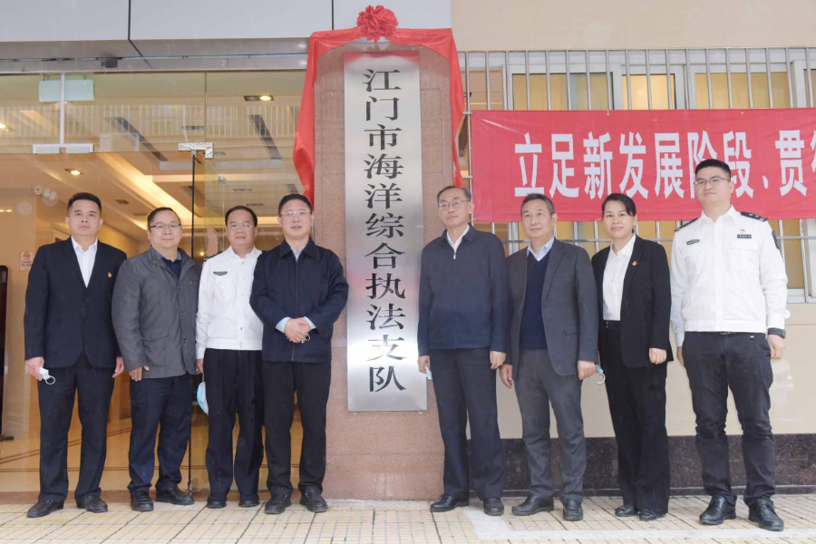 已編輯圖片
