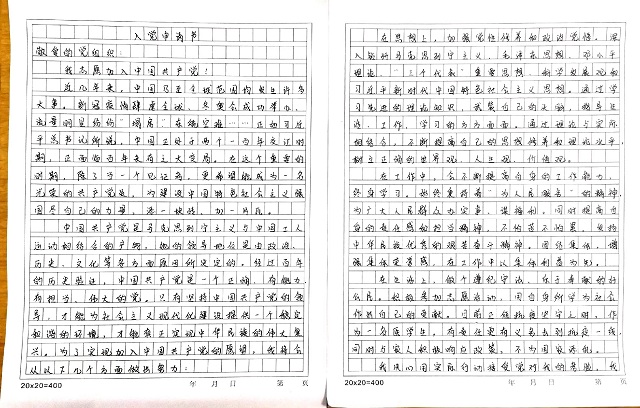 圖片6.jpg