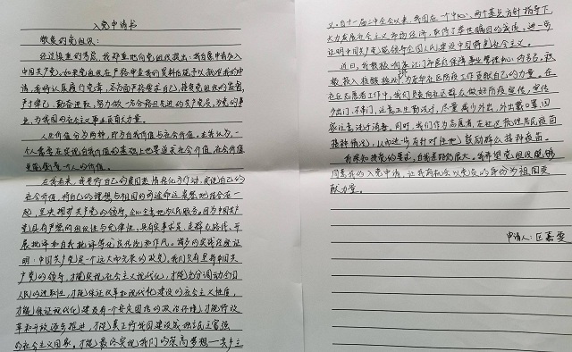 圖片7.jpg
