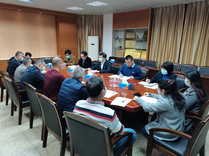 會議現(xiàn)場2.jpg