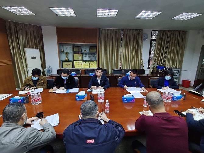 會議現(xiàn)場1.jpg