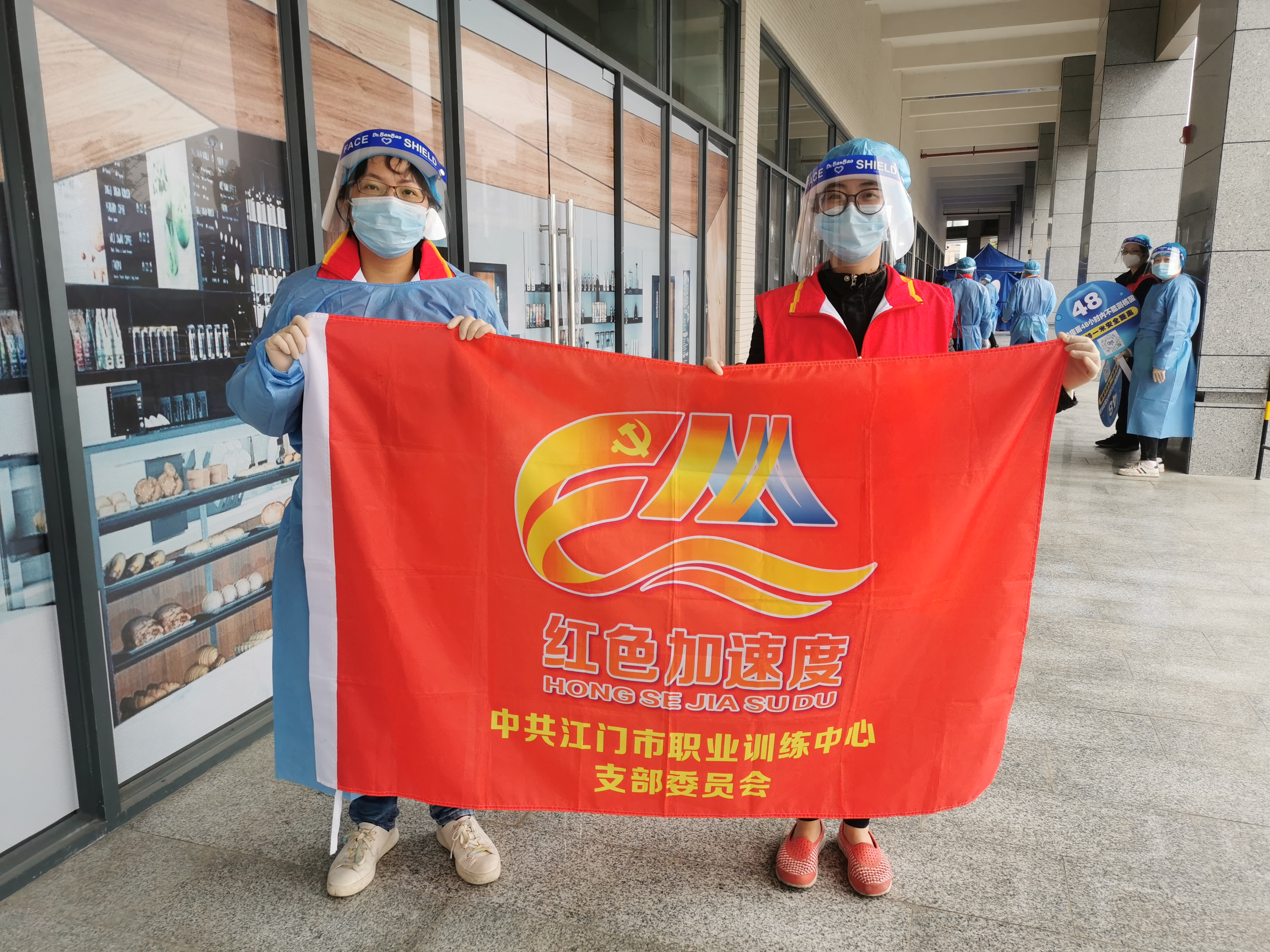 段落三插圖、社區(qū)值守.jpg