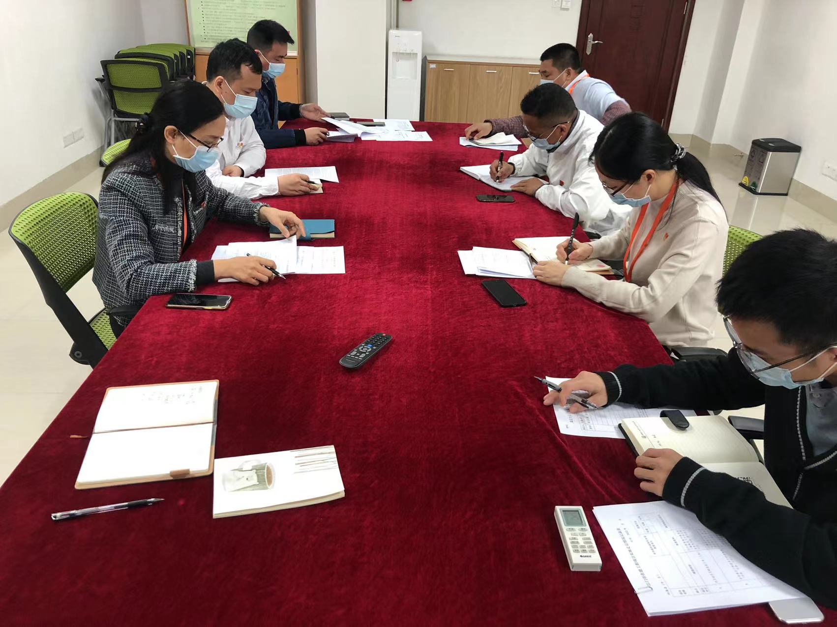 鑒定中心2021年組織生活會1.jpg