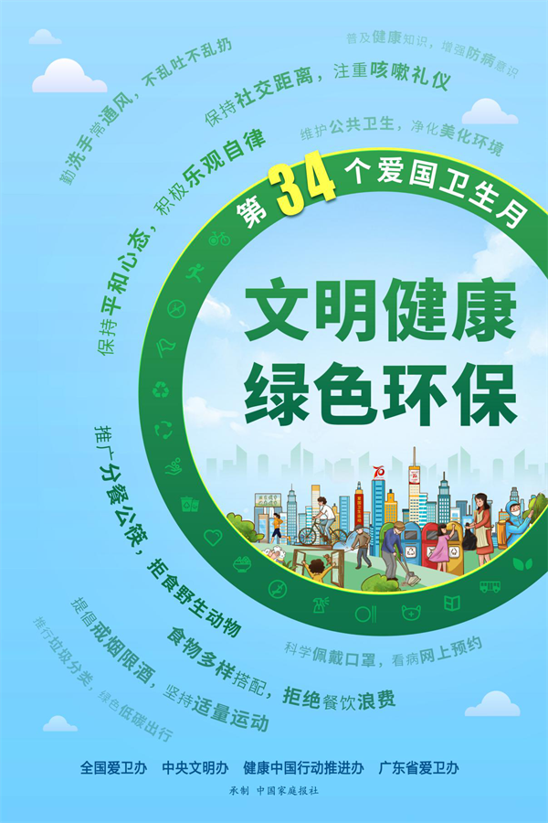 圖片2.png