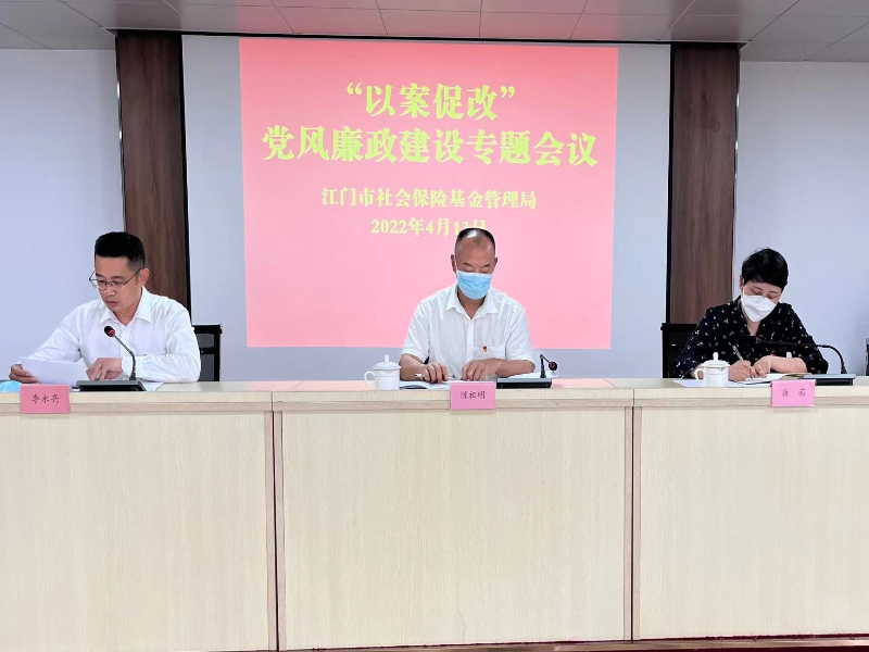 微信圖片_20220413172102.jpg