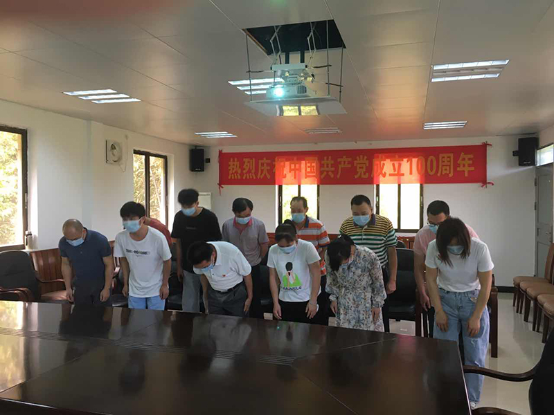 220418市自然資源局開展清明網(wǎng)上祭英烈活動 (1).jpg