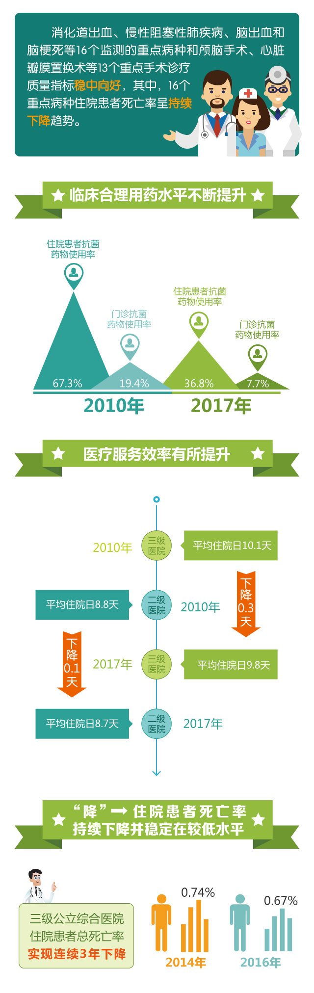 央視網(wǎng)2.jpg