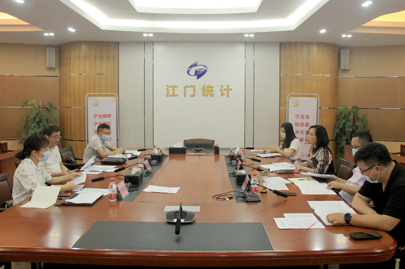 會(huì)議照片（小升規(guī)）.JPG