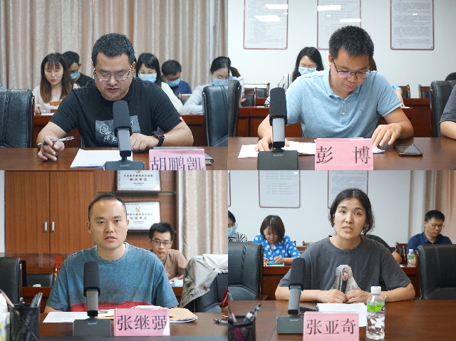 四位發(fā)言拼圖.jpg