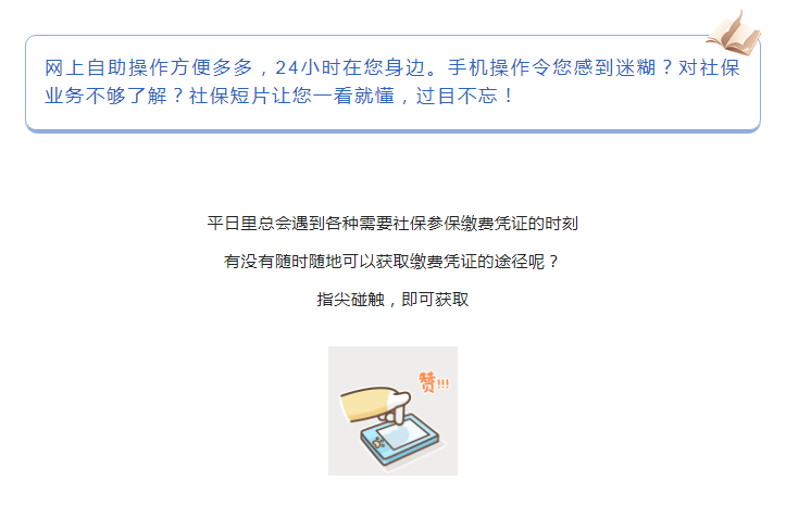微信截圖_20220520160627.png