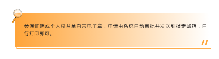 微信截圖_20220520160642.png