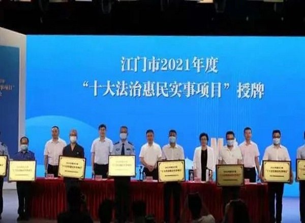 微信圖片_20220525100951.jpg