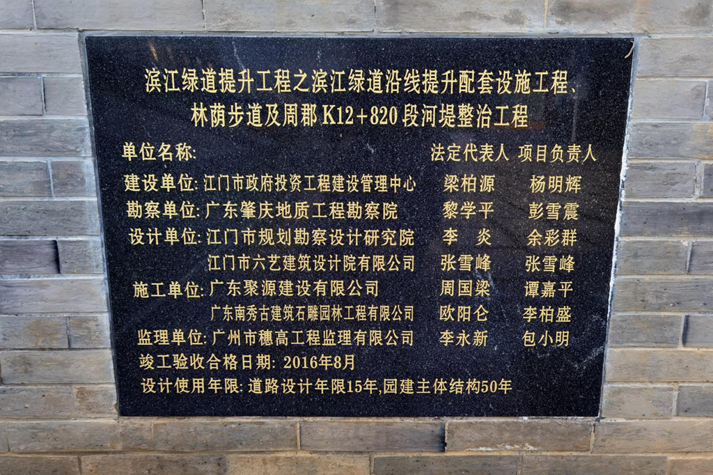 圖片2.png