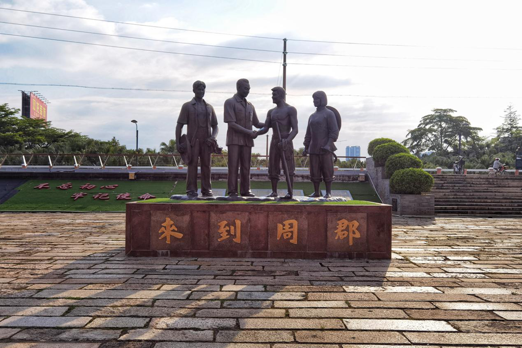 圖片3.png