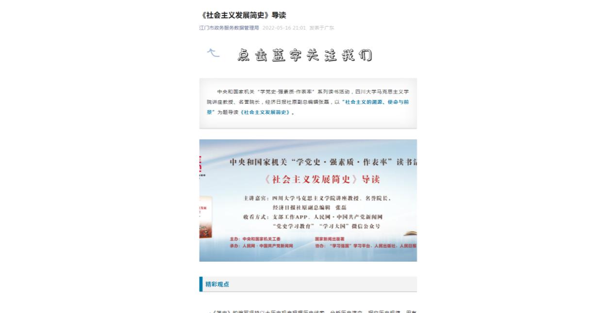 圖片2.jpg