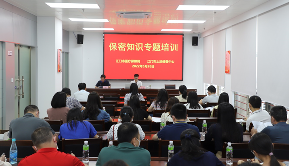 政務(wù)微信截圖_16536109201656(1).png