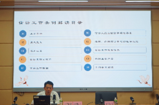 李律師.jpg