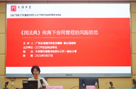 郭律師.jpg