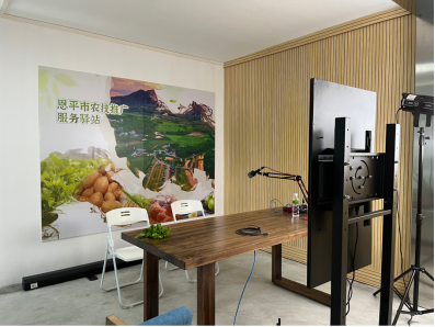 恩平市首個農(nóng)技推廣服務(wù)驛站啟動563.png