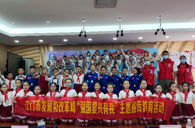 強(qiáng)國復(fù)興有我.jpg