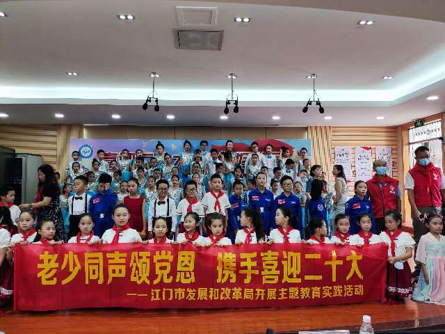 老少同聲頌黨恩.jpg