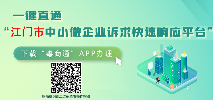 自動(dòng)轉(zhuǎn)存圖片