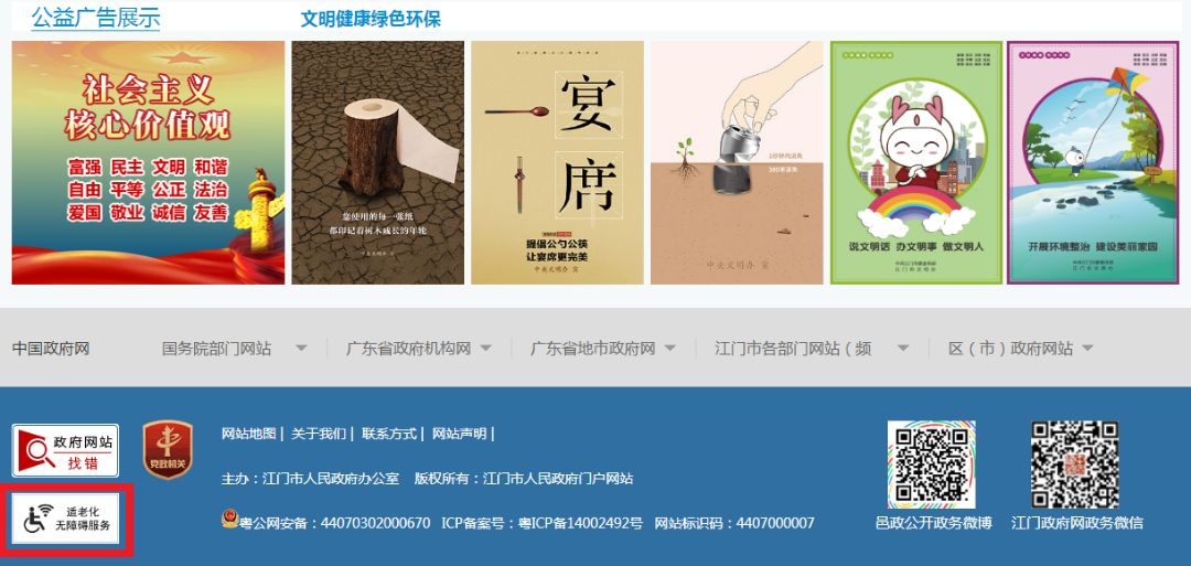 圖片2.png
