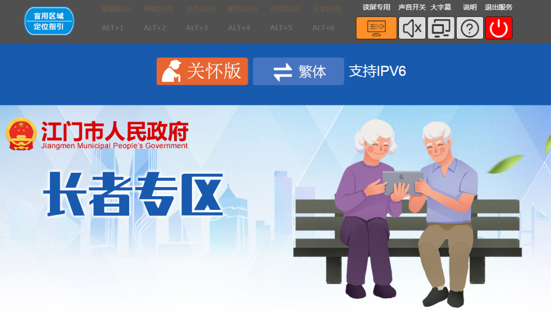 圖片3.png