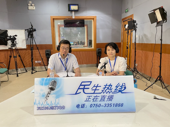 QQ圖片20220610145057.jpg