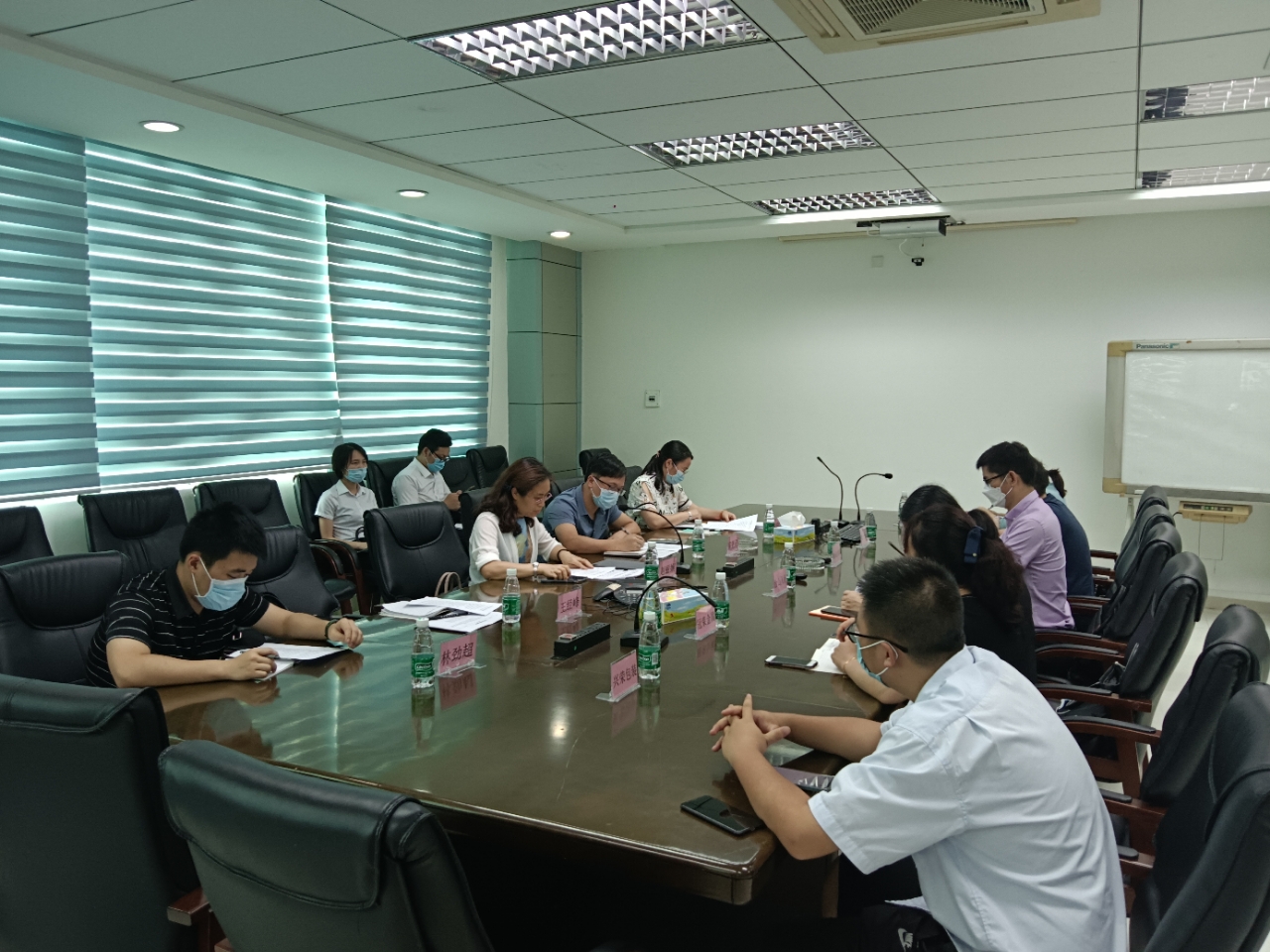 黨員干部與臺山市企業(yè)座談交流.jpg