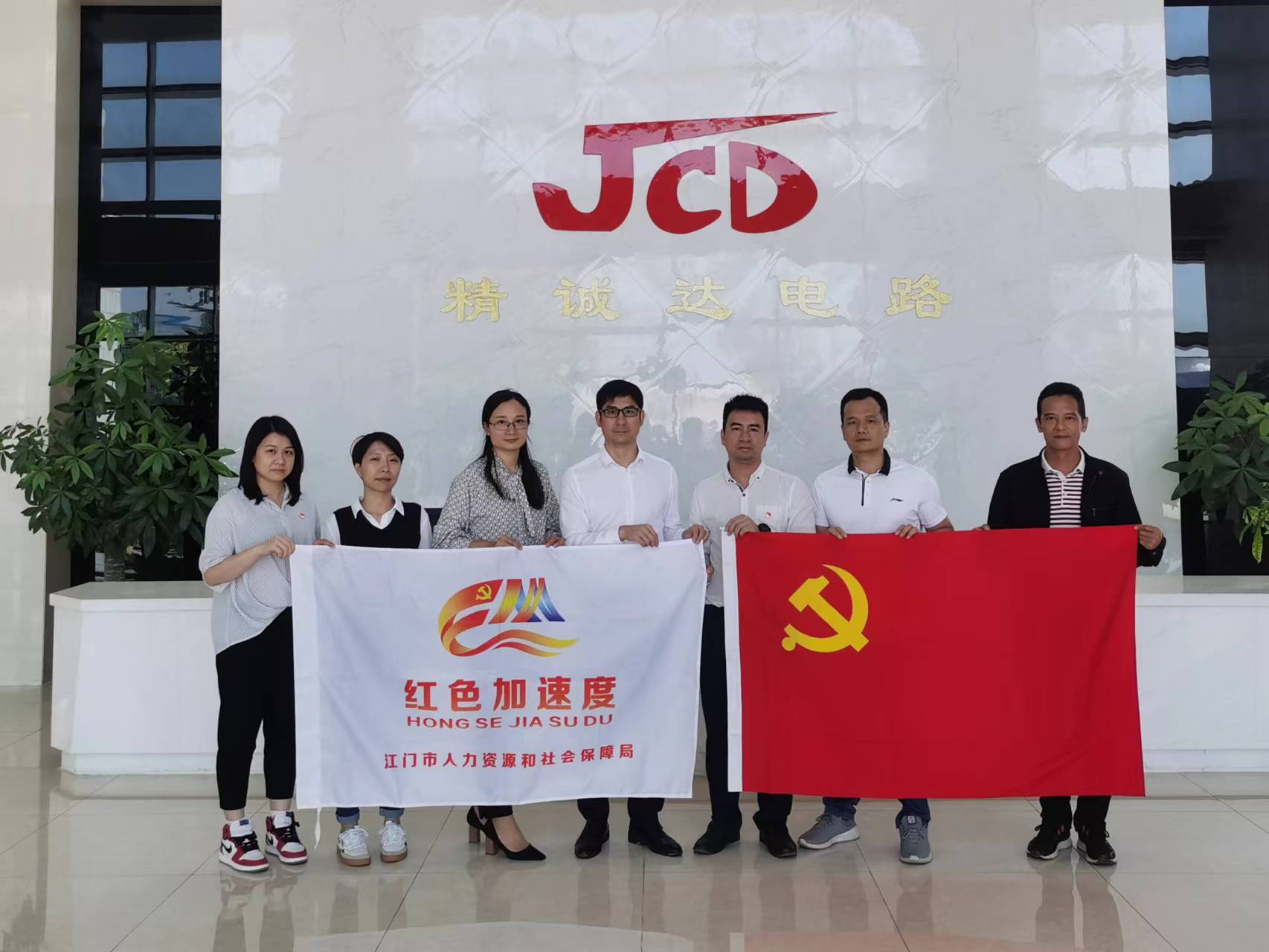到臺山精誠達(dá)指導(dǎo)技能人才評價.jpg