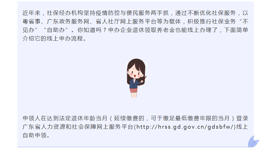 微信截圖_20220627084614.png