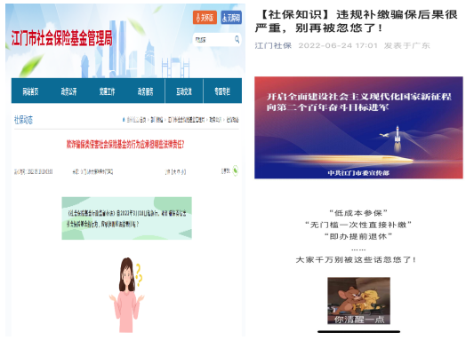 微信截圖_20220629170559.png