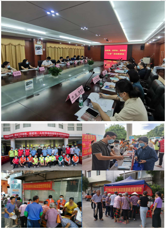 微信截圖_20220629170540.png
