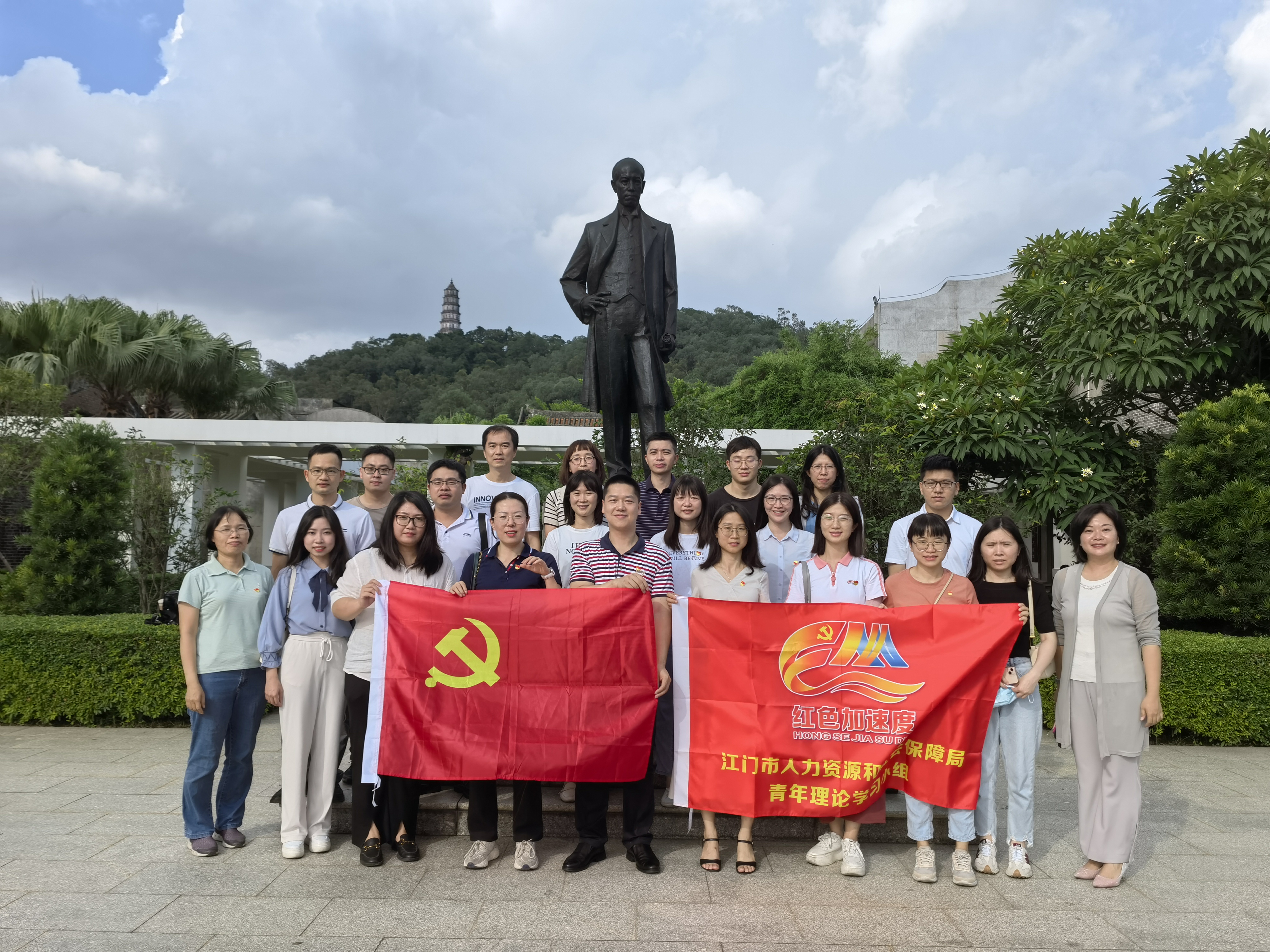 走進梁啟超故居.jpg