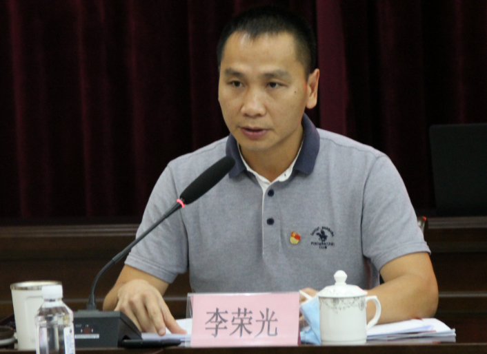 截圖_20220701120126(1).png