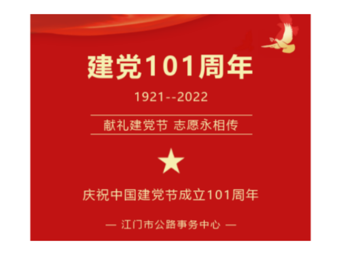 已編輯圖片