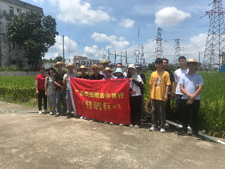 微信圖片_202206301442084.jpg