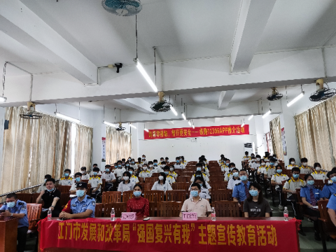 已編輯圖片