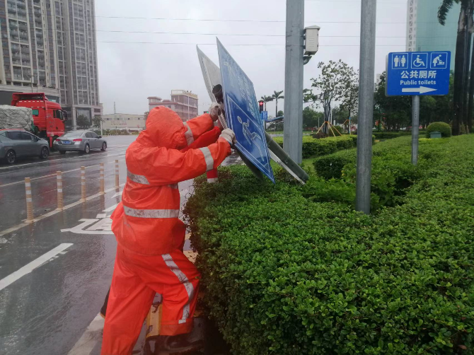 信息附圖10.jpg