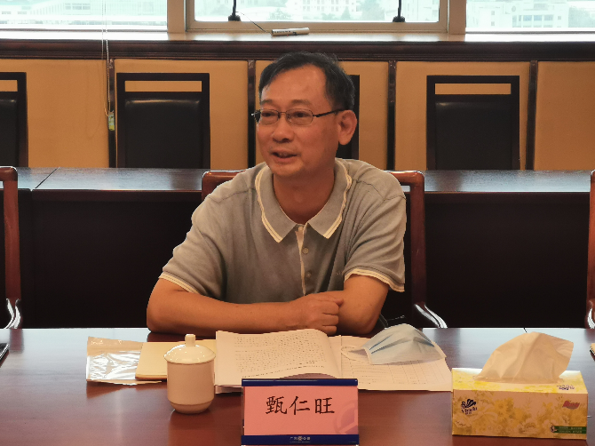 微信圖片_20220707160329.jpg