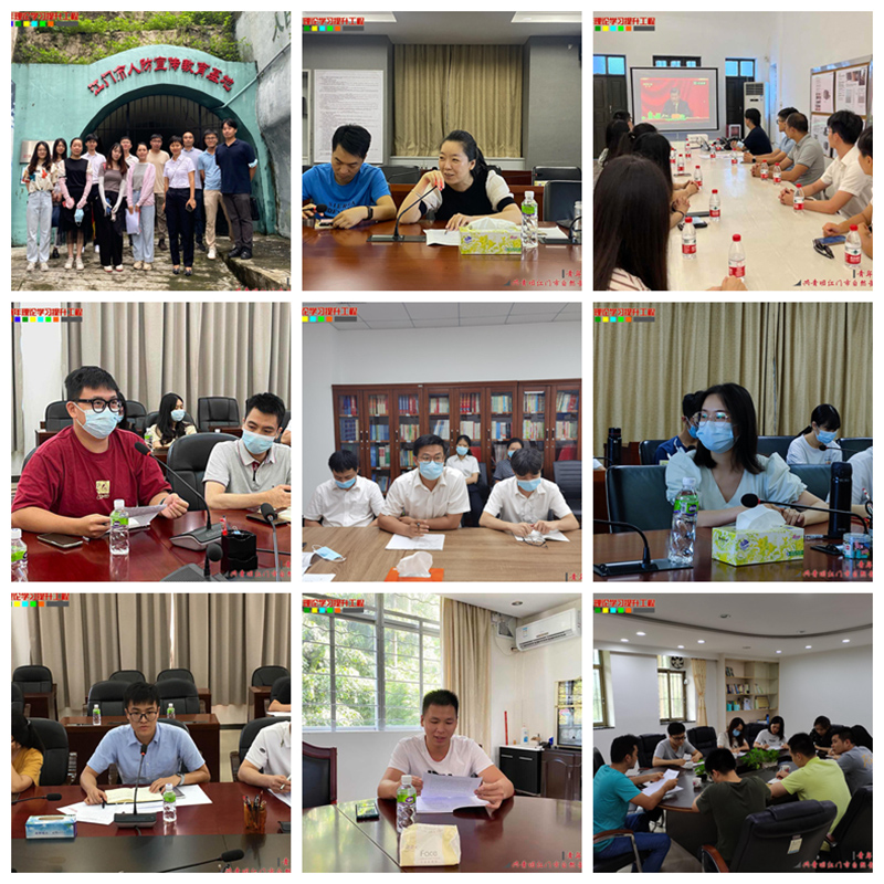 220712青春正當(dāng)時(shí)理論強(qiáng)基礎(chǔ)奮斗向未來 (4).jpg