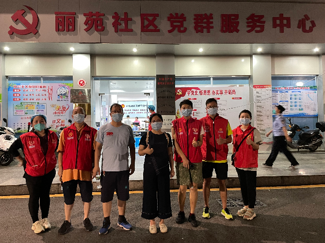 信息附圖1.JPG
