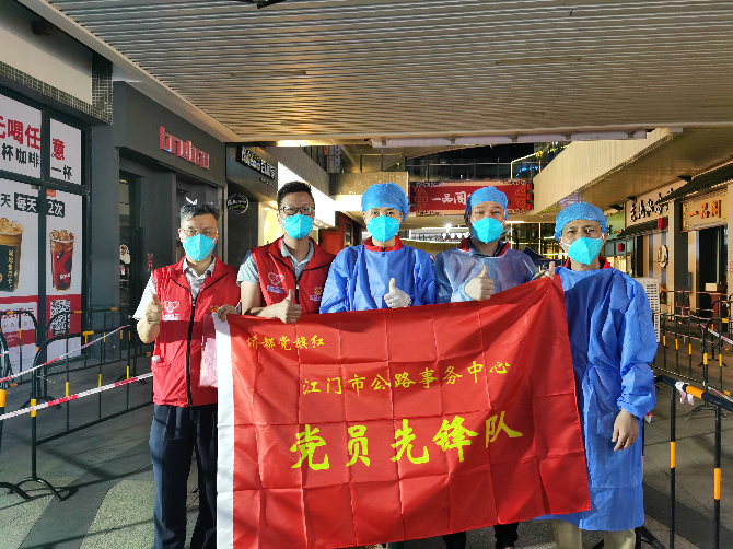 信息附圖1.jpg