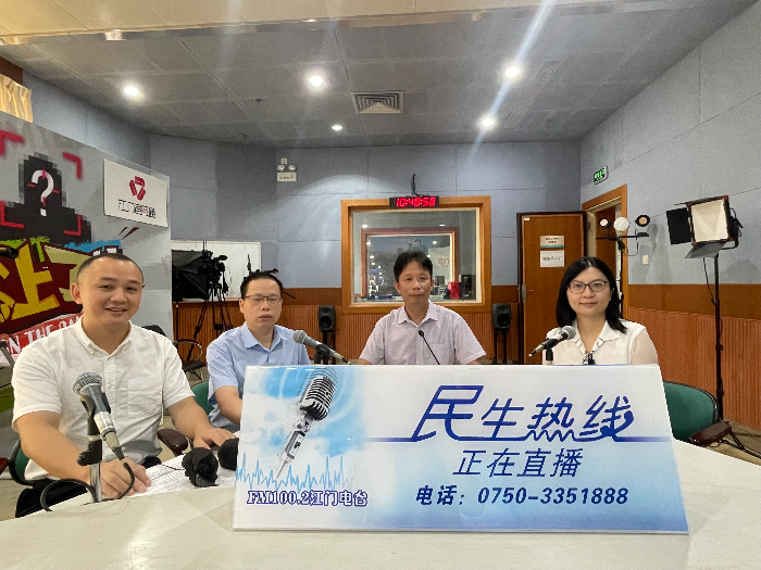 QQ圖片20220715110419.jpg