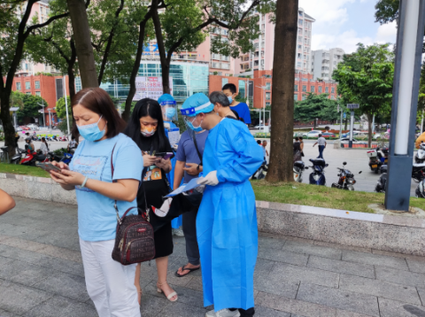已編輯圖片