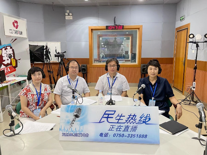 QQ圖片20220722151959.jpg